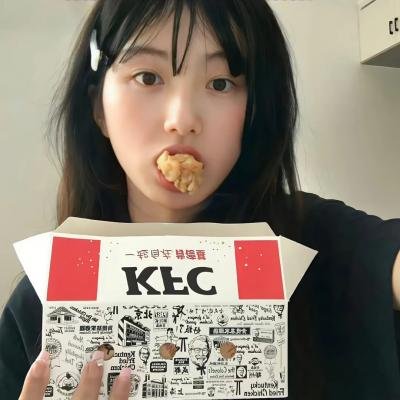 双喜临门